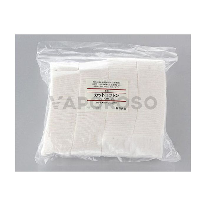 Muji Cotone Organico Giapponese